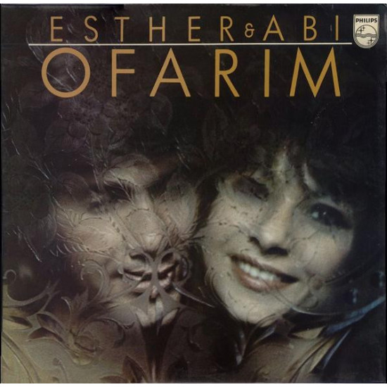 OFARIM ESTHER & ABI - Esther & Abi Ofarim