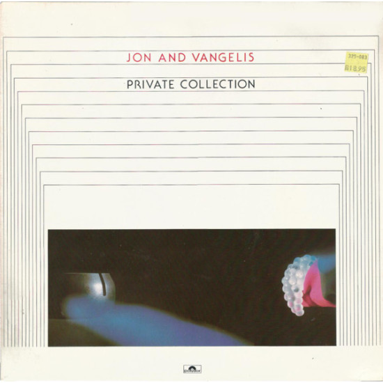 JON & VANGELIS - PRIVATE COLLECTION