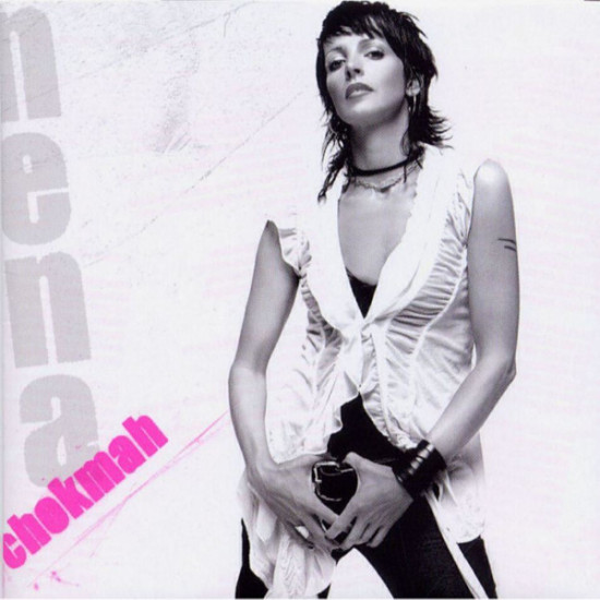 NENA - CHOKMAH