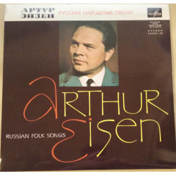 Eisen  Artur - Russian Folk Songs