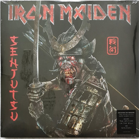 IRON MAIDEN - SENJUTSU  (silver/grey)