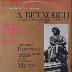 BEETHOVEN - Piano Concerto No. 3 / Andante/Sviatoslav Richter  , London Philharmonic Orchestra  , Riccardo Muti