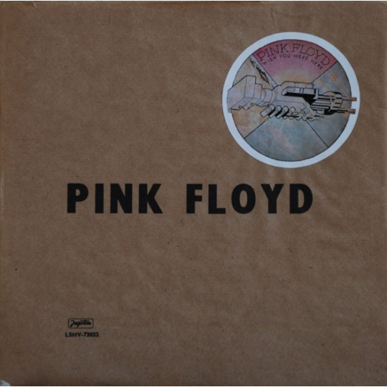 PINK FLOYD - WISH YOU WERE HERE