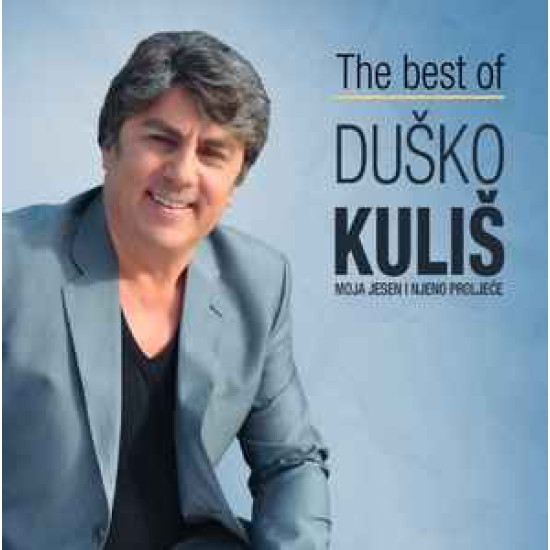 KULIŠ DUŠKO  - The Best Of