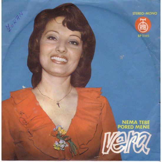 Ivković Vera - Nema Tebe Pored Mene