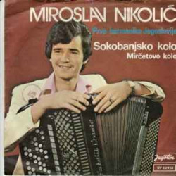Nikolić Miroslav - Sokobanjsko Kolo