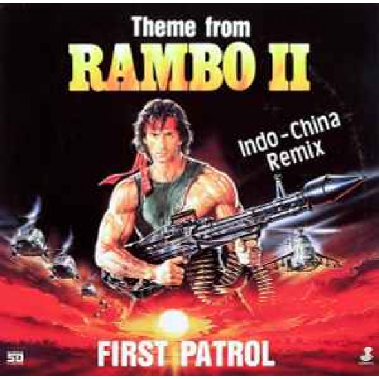 First Patrol - Theme From Rambo II (Remix)