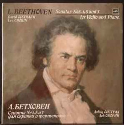 BEETHOVEN  - Sonatas Nos. 1, 8 & 3 For Violin And Piano/OISTRAKH