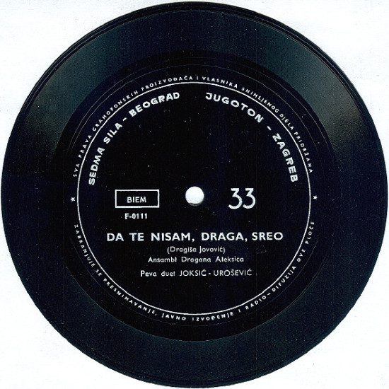 Joksić/Urošević - Da Te Nisam, Draga, Sreo