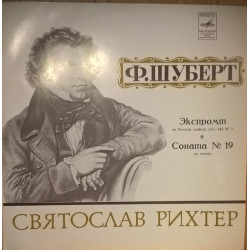 Schubert - Impromptu in A Flat Major, Op. 142 No. 2, Sonata No. 19 C Minor/Sviatoslav Richter