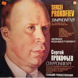 PROKOFIEV - SYMPHONIC SONG OP.57, HAMLET OP. 77, OP.114 (ROZHDESTVENSKY)
