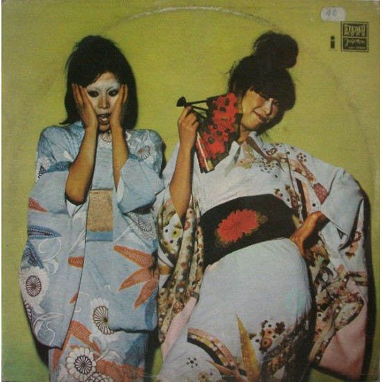 SPARKS - KIMONO MY HOUSE
