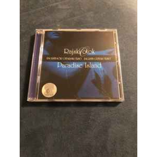 Zagrebački Gitaristički Trio - Rajski Otok/Paradise Island