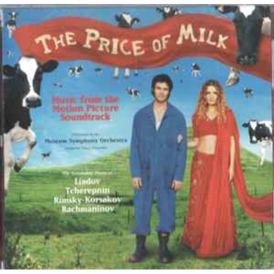 OST  - THE PRICE OF MILK