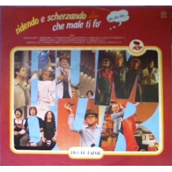 V.A. - Ridendo E Scherzando Che Male Ti Fo/Squallor, Verdone…