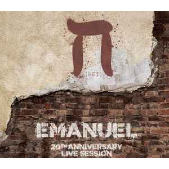 Emanuel - Het