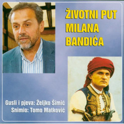 Šimić Željko - Životni Put Milana Bandića