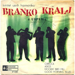 Kvintet Usnih Harmonika Branka Kralja - 4 Uspeha