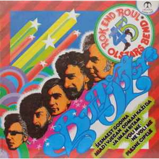 BULDOŽER - ROK END ROUL