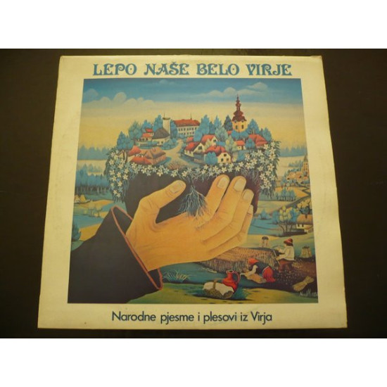 HRVATSKO PJEVAČKO DRUŠTVO 'FERDO RUSAN' - LEPO NAŠE BELO VIRJE