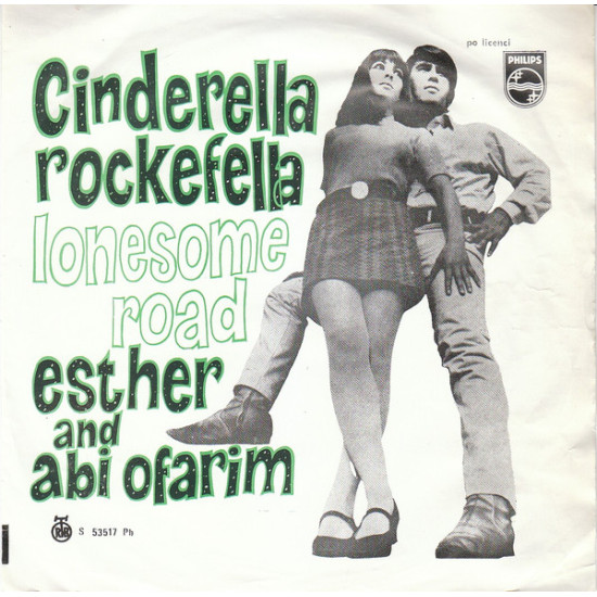 OFARIM ESTHER & ABI  - Cinderella Rockefella