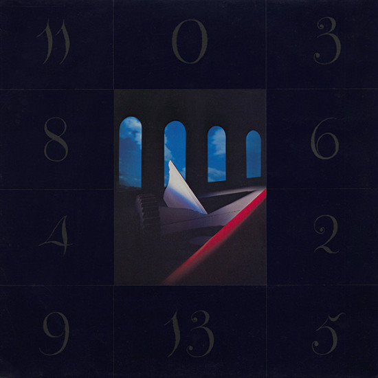 NEW ORDER - Murder