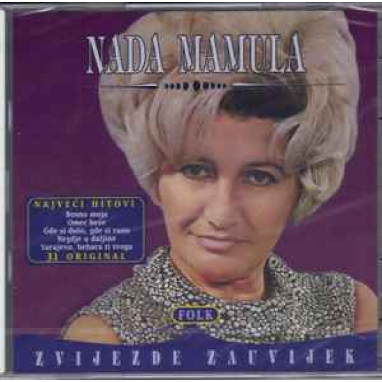 MAMULA NADA - Zvijezde Zauvijek