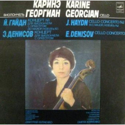 Georgian Karina - J. Haydn, E. Denisov - Cello Concerto No. 1 / Cello Concerto