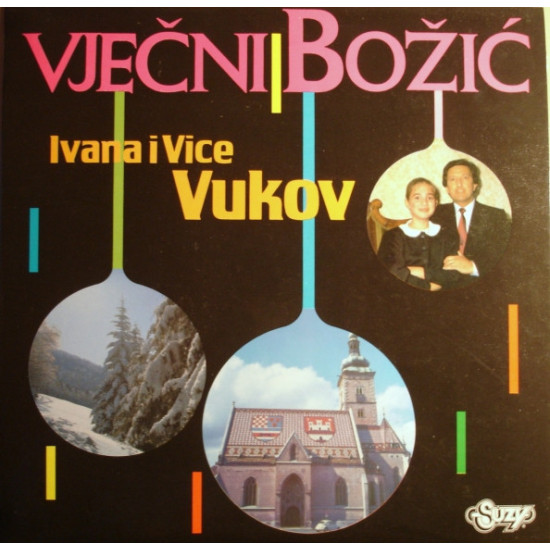 VUKOV IVANA I VICE  - VJEČNI BOŽIĆ