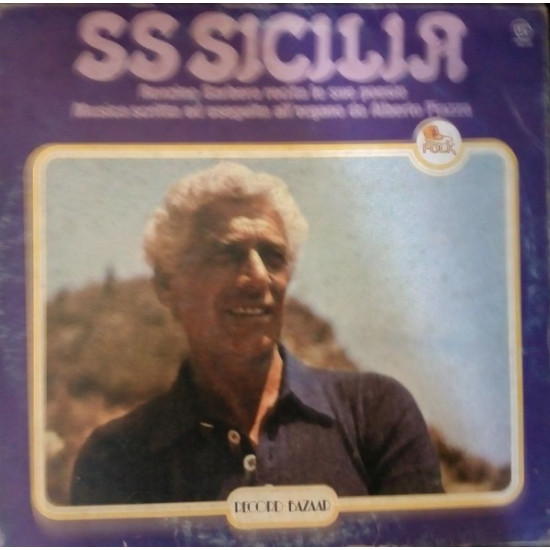 Renzino Barbera, Alberto Piazza - Sssicilia