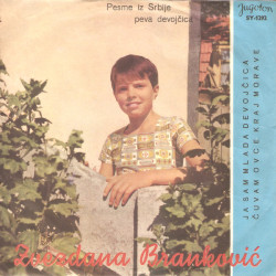 Branković Zvezdana - Pesme Iz Srbije Peva Devojčica