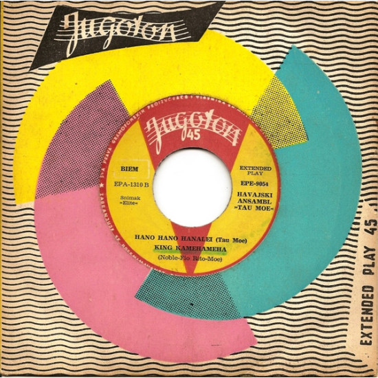 TAU MOE  - Hula Girl