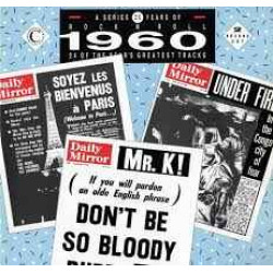 V.A. - 25 Years Of Rock 'N' Roll 1960/Roy Orbison, Johnny Kidd…