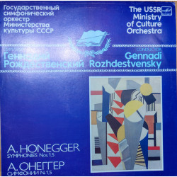 Honegger - Symphonies Nos. 1, 5/The USSR Ministry Of Culture Orchestra*, Gennadi Rozhdestvensky