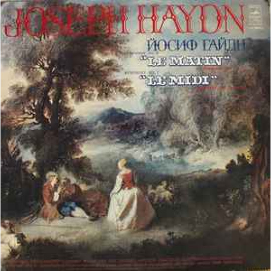 HAYDN - SYMPHONIE NO.6 'LE MATIN' /SYM.NO.7 'LE MIDI' /TEMIRKANOV/