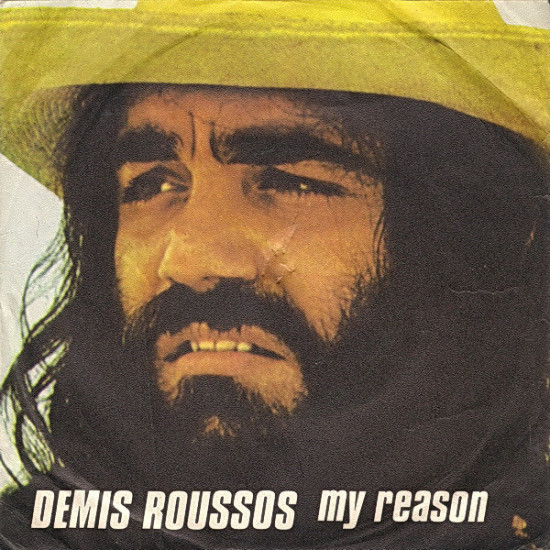 Demis Roussos / Tripo Simonuti / Ljubiša Bačić i Hor Doma Pionira - My Reason / Labud / Vuče, Vuče, Bubo Lenja