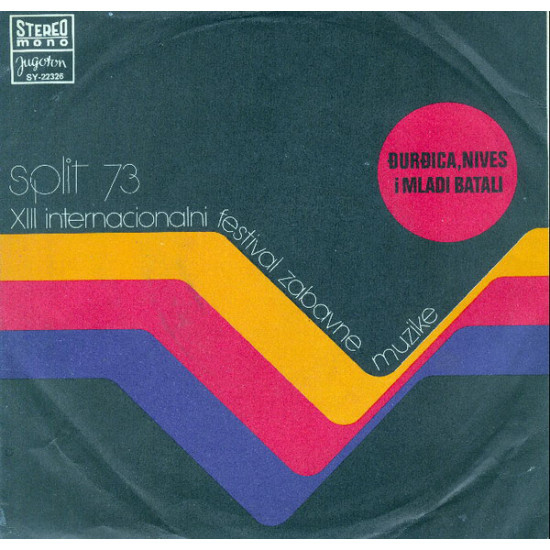 MLADI BATALI - Na Vrh Brda Vrba Mrda