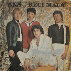 SREBRNA KRILA - ANA / RECI MALA