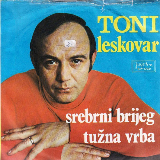 LESKOVAR TONI   - Srebrni Brijeg