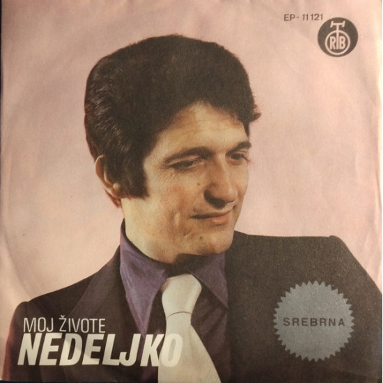 Bilkić Nedeljko - Moj Živote