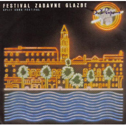 UKRADEN NEDA - Doviđenja, Zaboravi Me / Ne Vjeruj