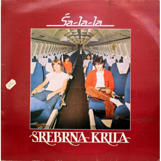 SREBRNA KRILA - ŠA LA LA