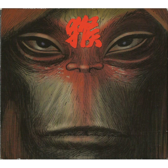 MONKEY - JOURNEY TO THE WEST
