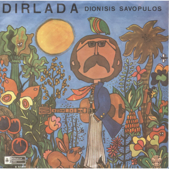 SAVOPOULUS DIONYSSIS - NTIRLANTA (DIRLADA)