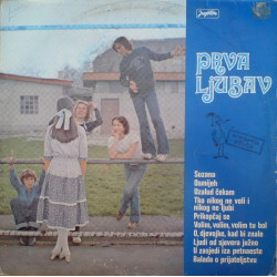 PRVA LJUBAV   - PRVA LJUBAV