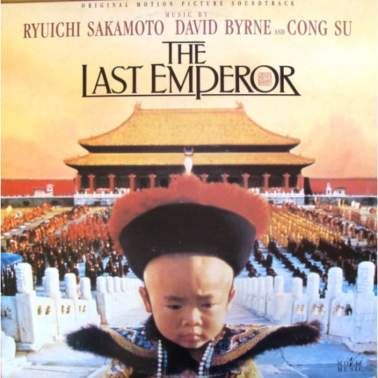 SAKAMOTO/BYRNE/SU - THE LAST EMPEROR