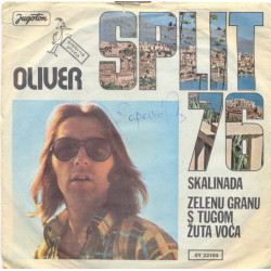 DRAGOJEVIĆ OLIVER   - SKALINADA /ZELENU GRANU S TUGOM ŽUTOG VOĆA
