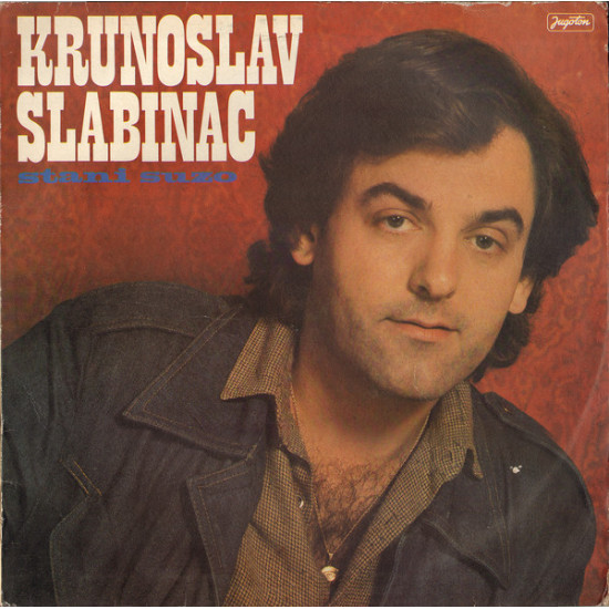 SLABINAC KRUNOSLAV  - STANI SUZO