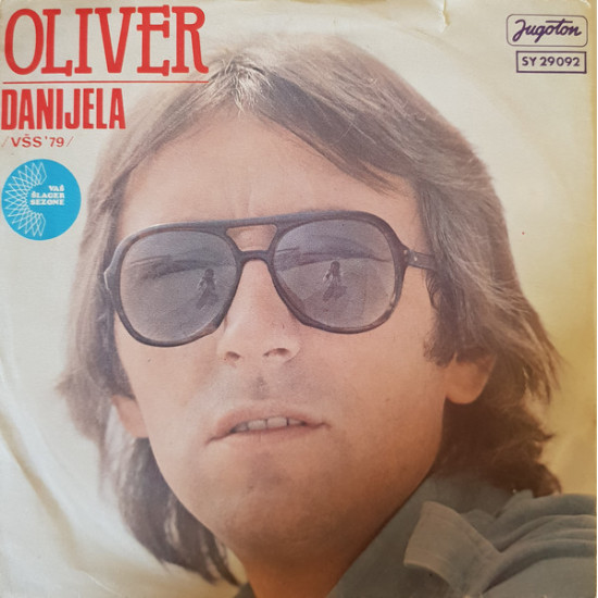 DRAGOJEVIĆ OLIVER - DANIJELA / GALEB I JA