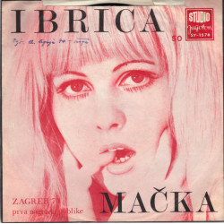 JUSIĆ IBRICA   - MAČKA/MOREM PLOVI DRAGI MOJ